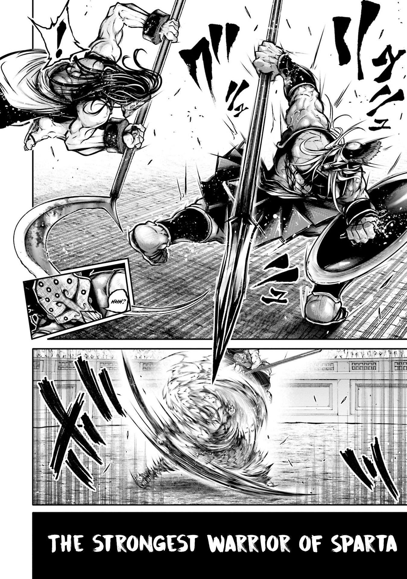 Record of Ragnarok: The Legend of Lu Bu Fengxian Chapter 33 - Page 26