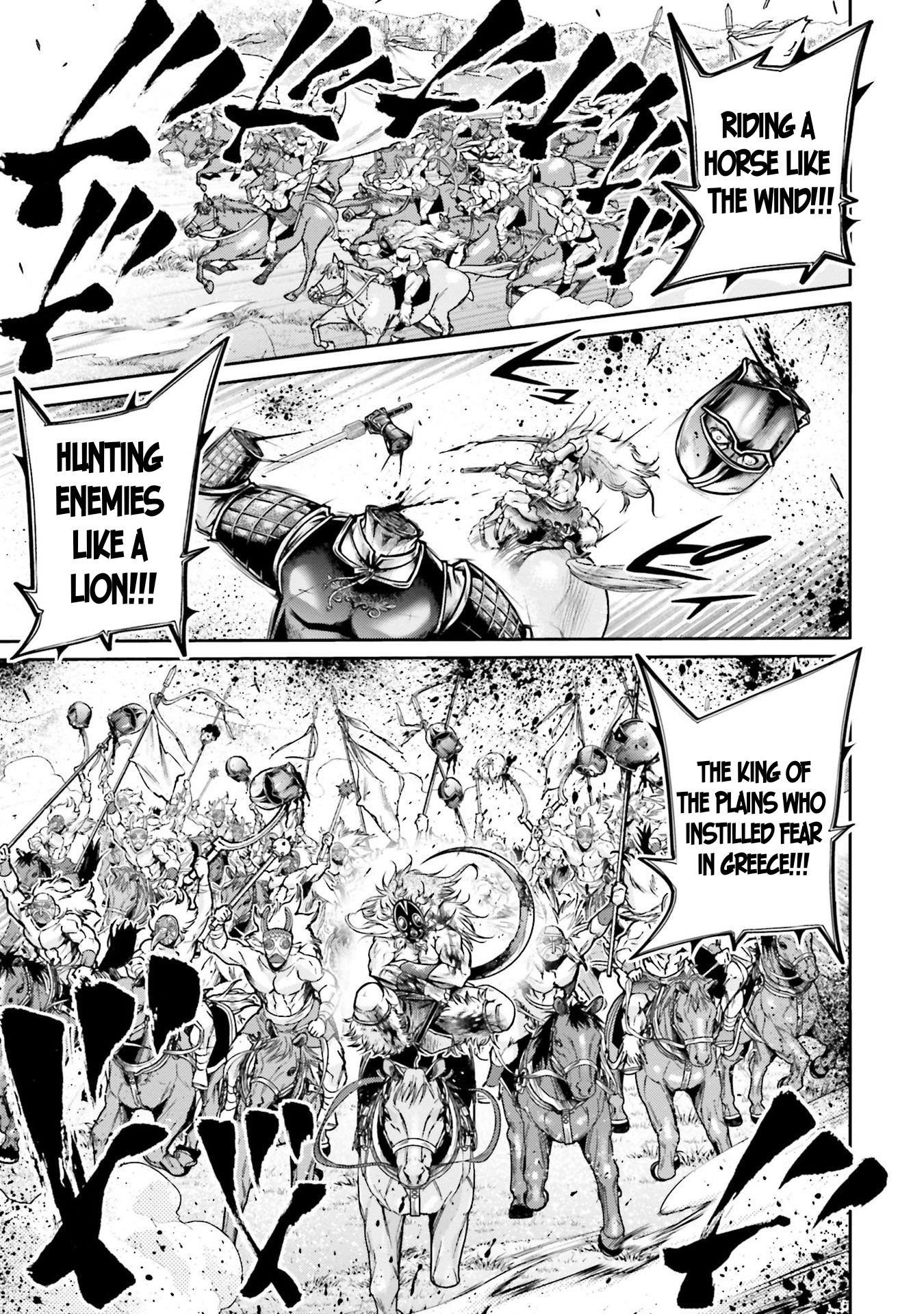 Record of Ragnarok: The Legend of Lu Bu Fengxian Chapter 33 - Page 5