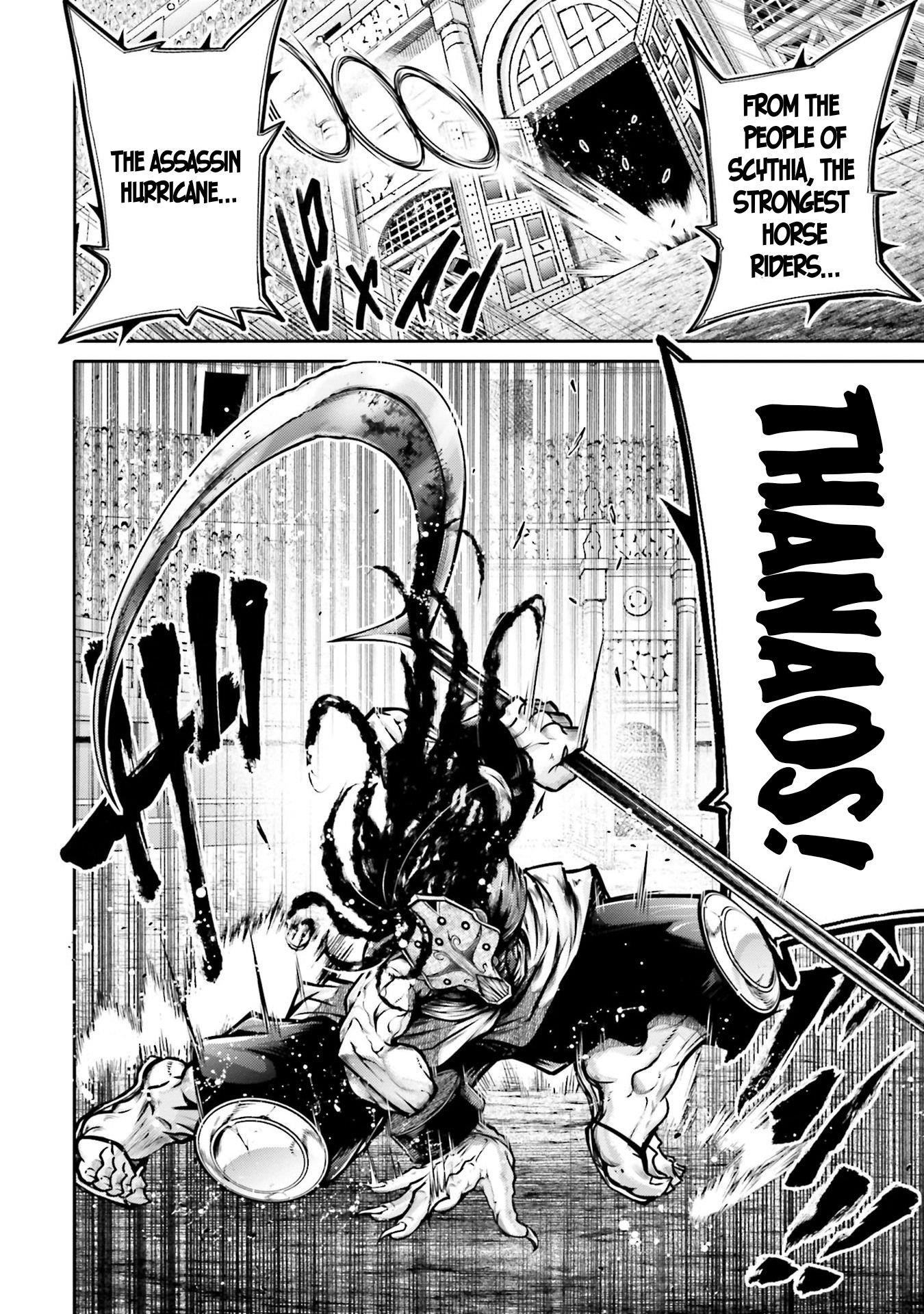 Record of Ragnarok: The Legend of Lu Bu Fengxian Chapter 33 - Page 6