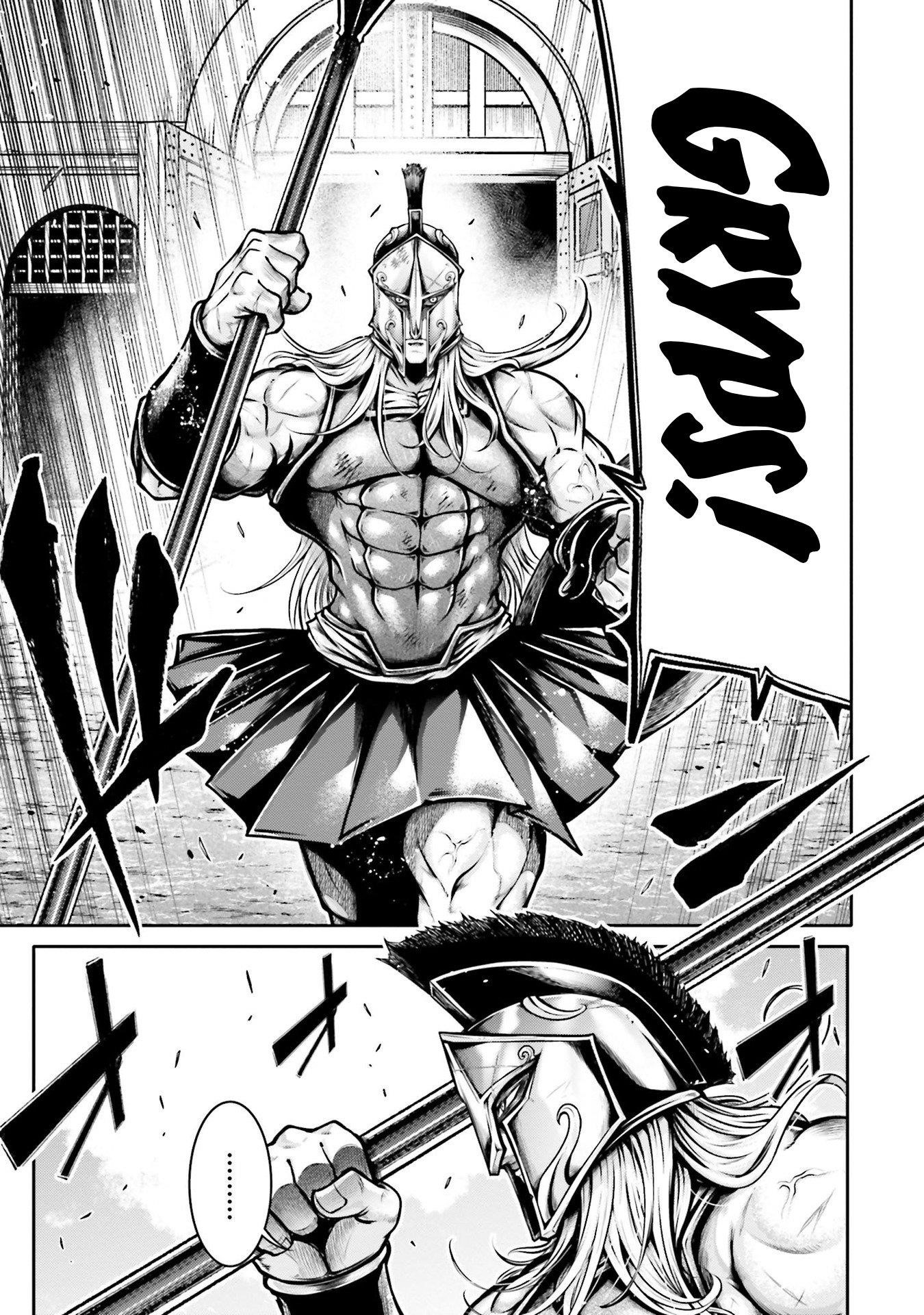 Record of Ragnarok: The Legend of Lu Bu Fengxian Chapter 33 - Page 9