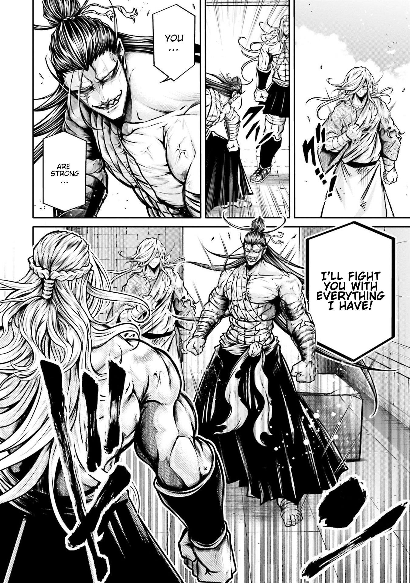 Record of Ragnarok: The Legend of Lu Bu Fengxian Chapter 34 - Page 12