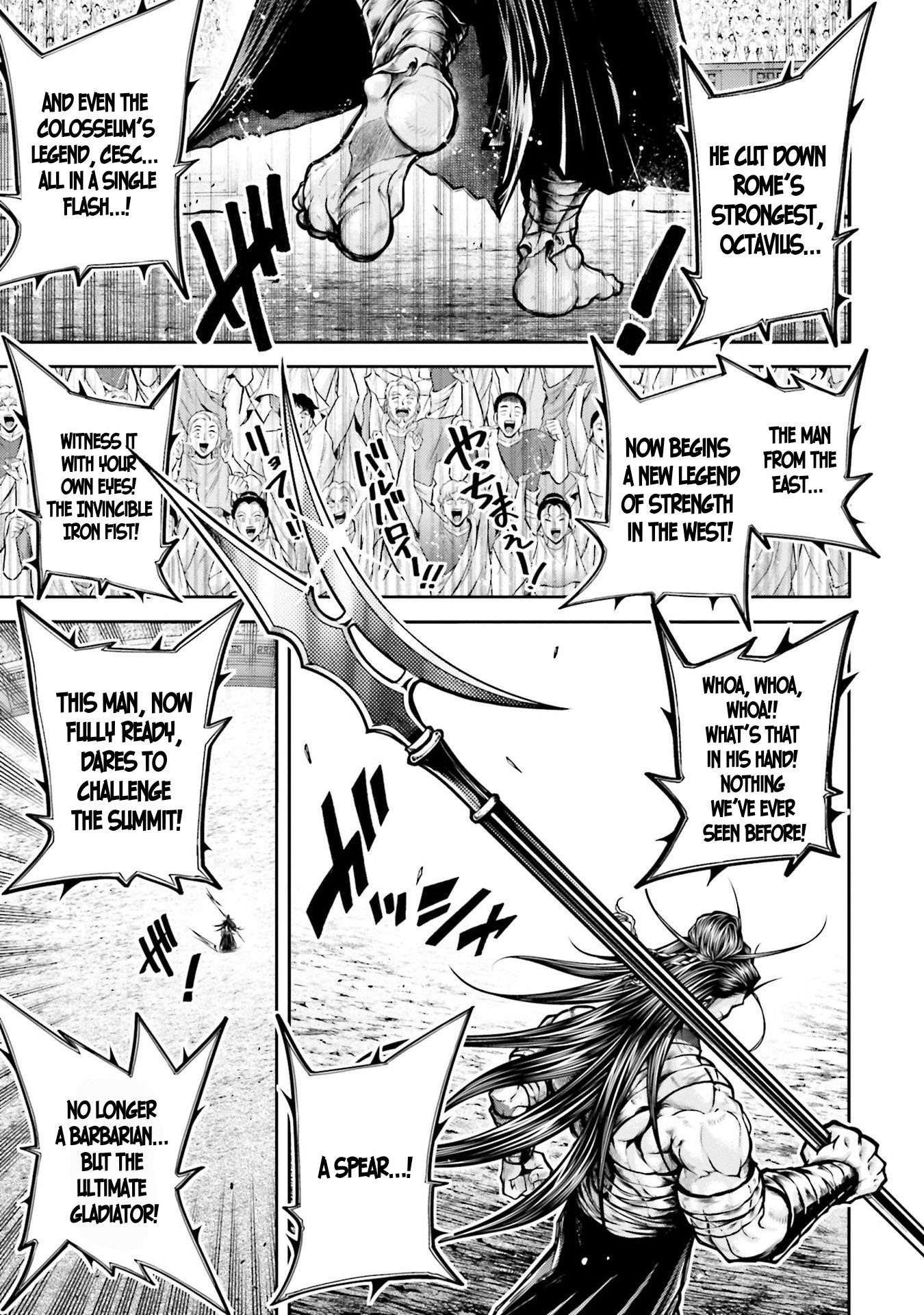 Record of Ragnarok: The Legend of Lu Bu Fengxian Chapter 34 - Page 15