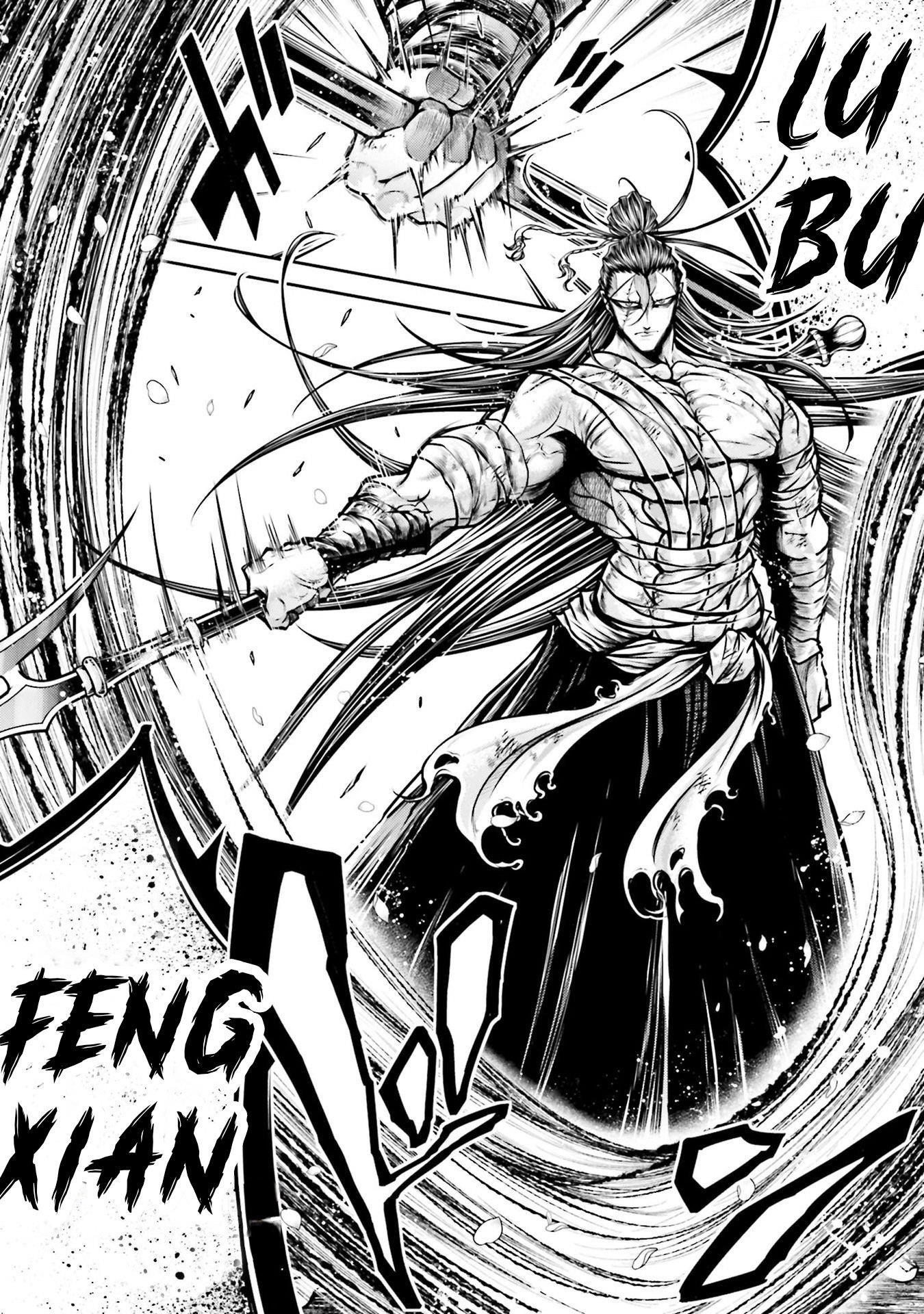 Record of Ragnarok: The Legend of Lu Bu Fengxian Chapter 34 - Page 16