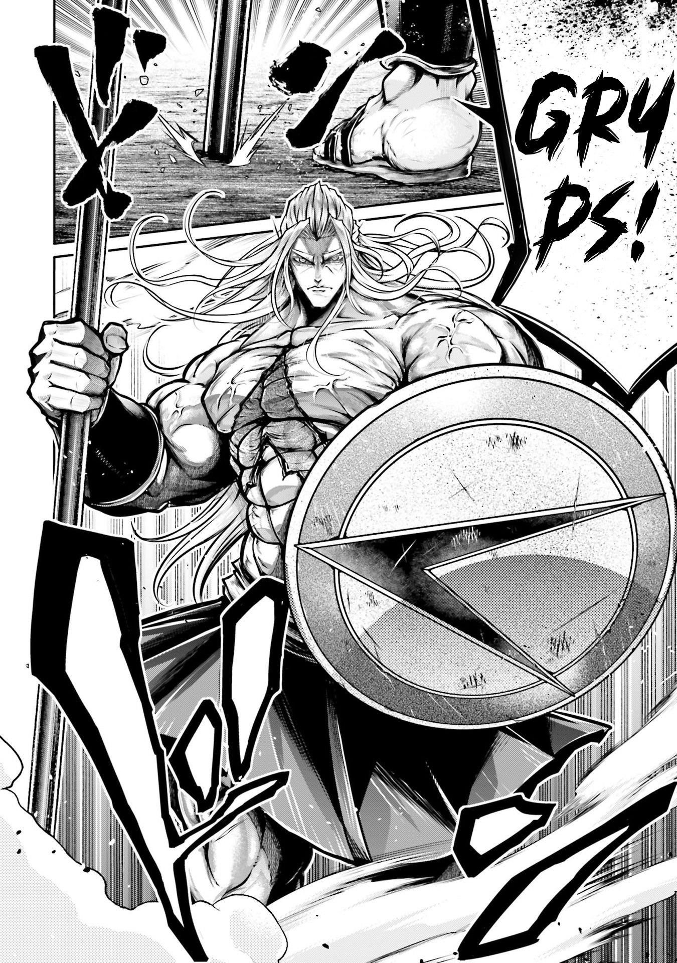 Record of Ragnarok: The Legend of Lu Bu Fengxian Chapter 34 - Page 18