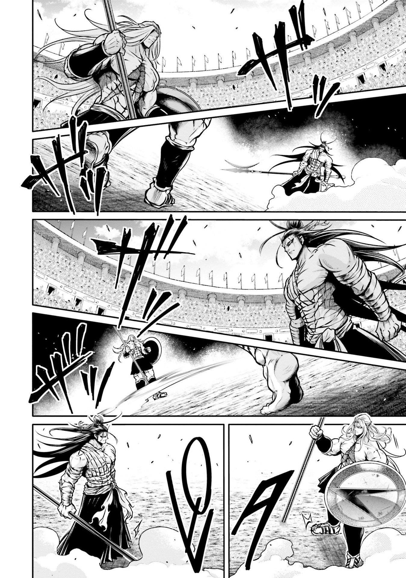 Record of Ragnarok: The Legend of Lu Bu Fengxian Chapter 34 - Page 20