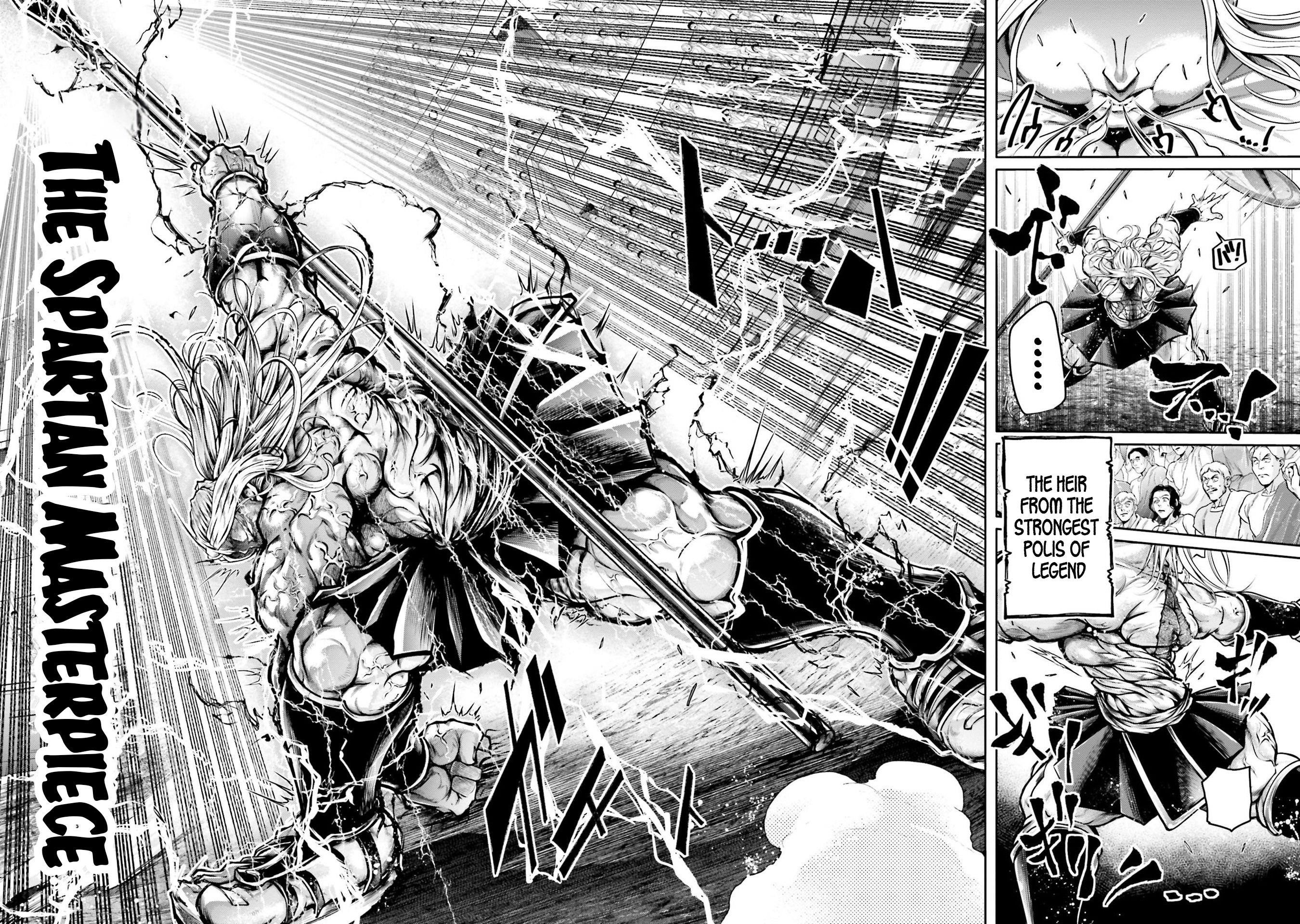 Record of Ragnarok: The Legend of Lu Bu Fengxian Chapter 34 - Page 22