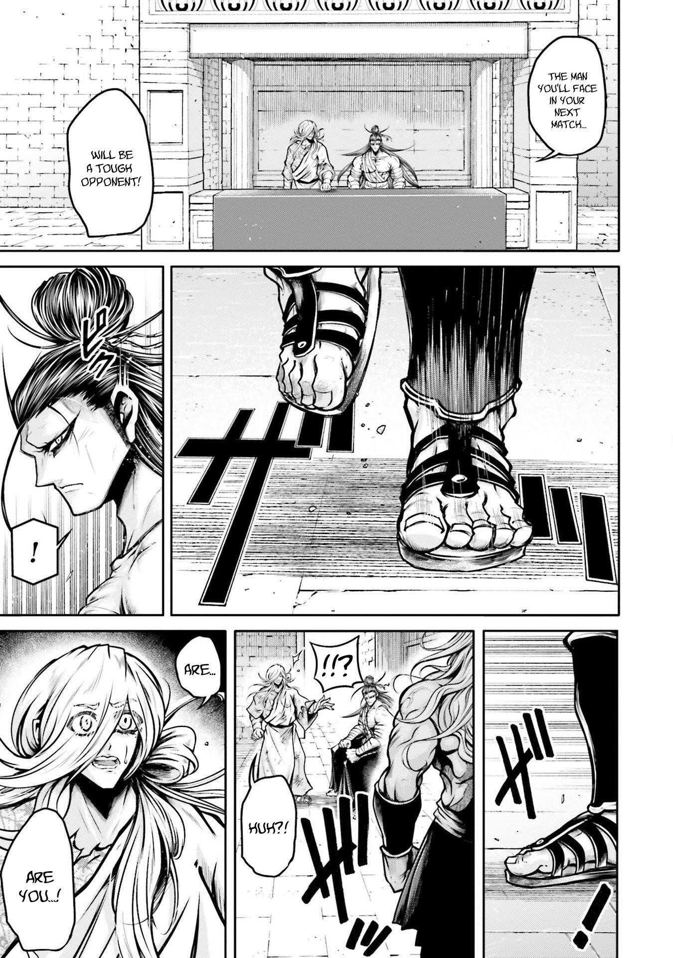 Record of Ragnarok: The Legend of Lu Bu Fengxian Chapter 34 - Page 3