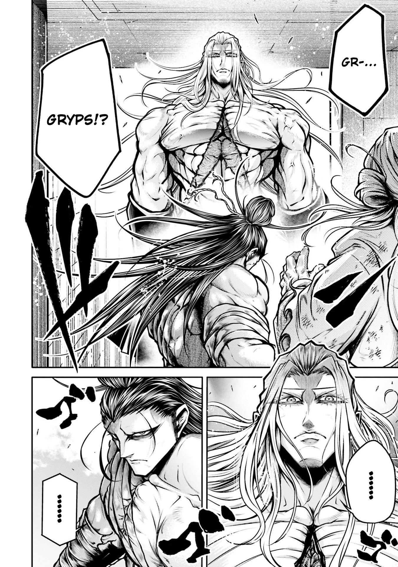 Record of Ragnarok: The Legend of Lu Bu Fengxian Chapter 34 - Page 4