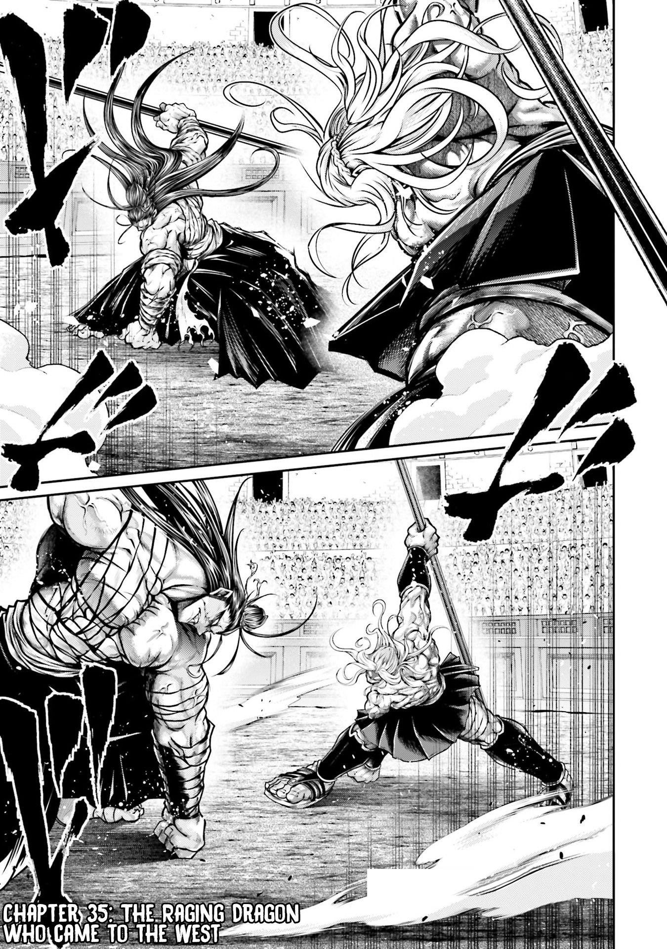 Record of Ragnarok: The Legend of Lu Bu Fengxian Chapter 35 - Page 1