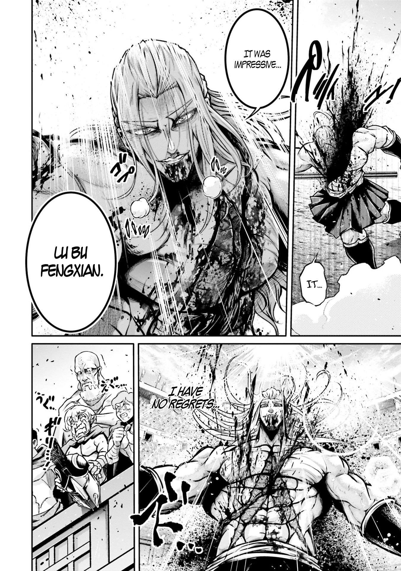 Record of Ragnarok: The Legend of Lu Bu Fengxian Chapter 35 - Page 15