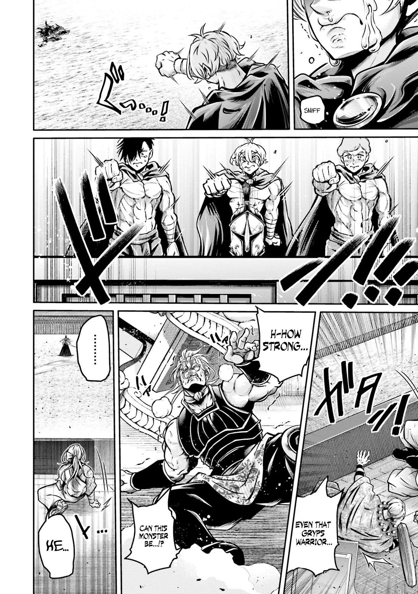 Record of Ragnarok: The Legend of Lu Bu Fengxian Chapter 35 - Page 17