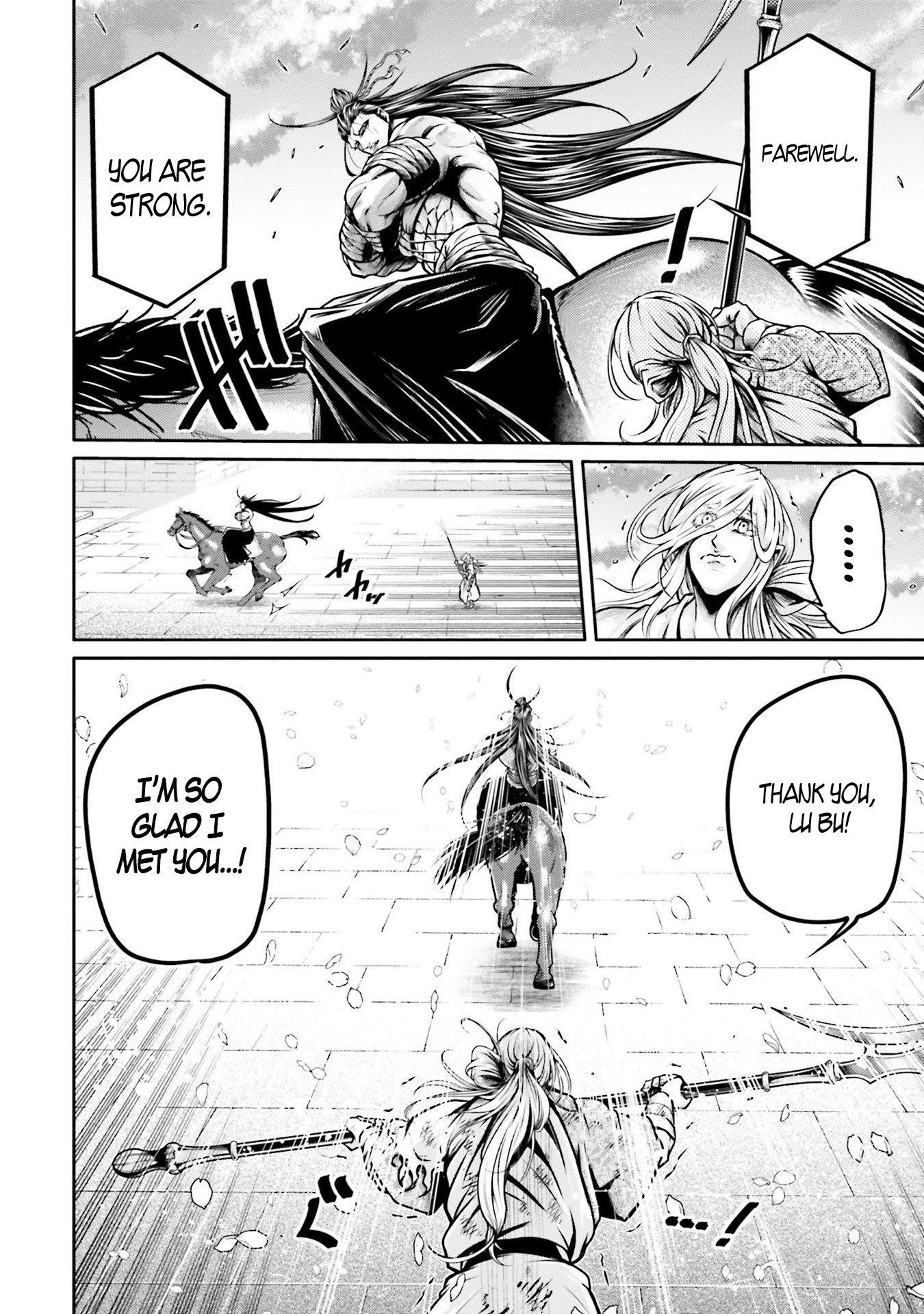 Record of Ragnarok: The Legend of Lu Bu Fengxian Chapter 35 - Page 26