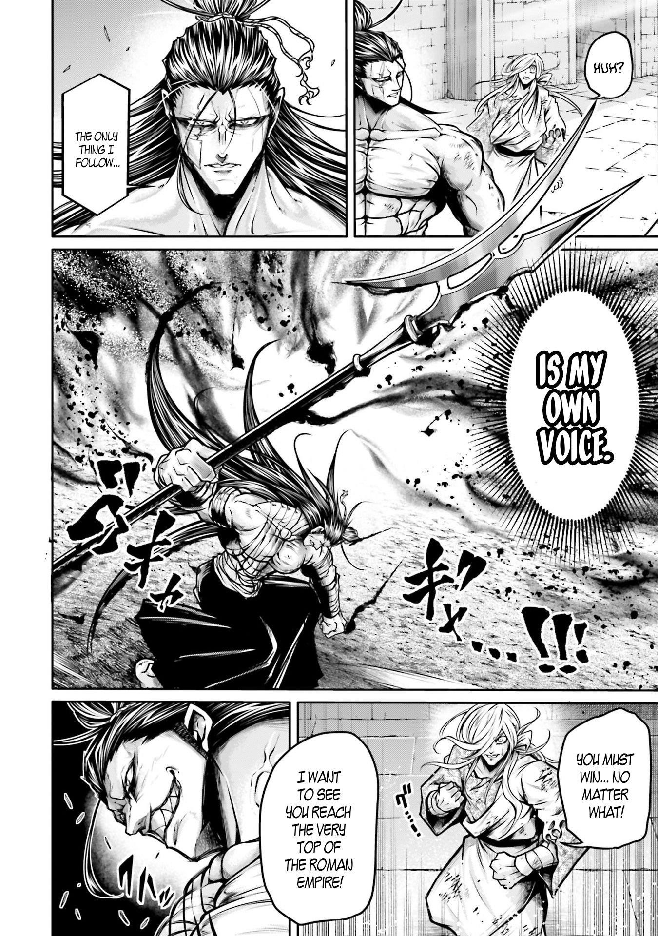 Record of Ragnarok: The Legend of Lu Bu Fengxian Chapter 35 - Page 6