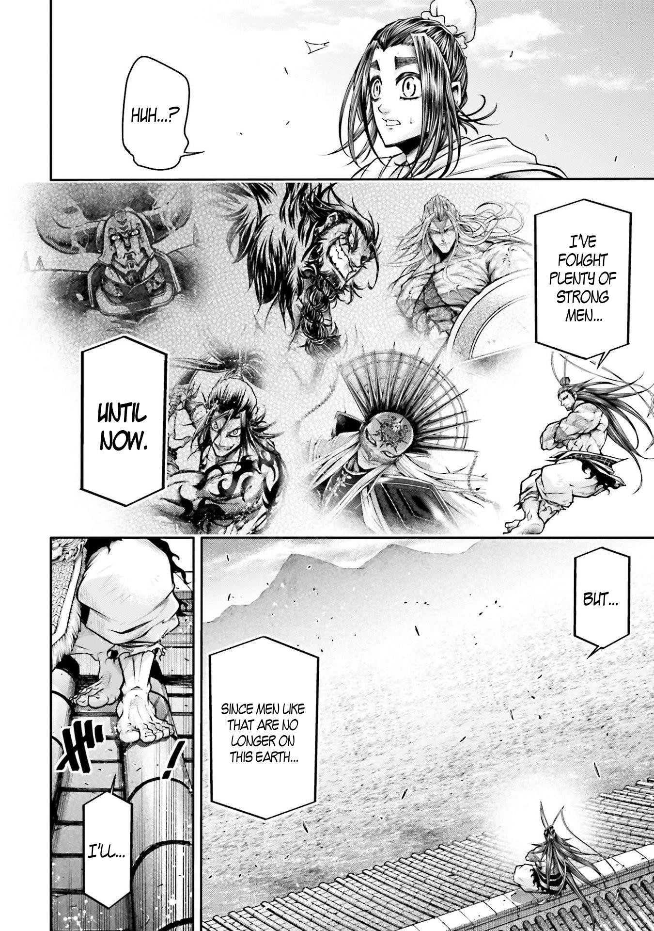 Record of Ragnarok: The Legend of Lu Bu Fengxian Chapter 36 - Page 11