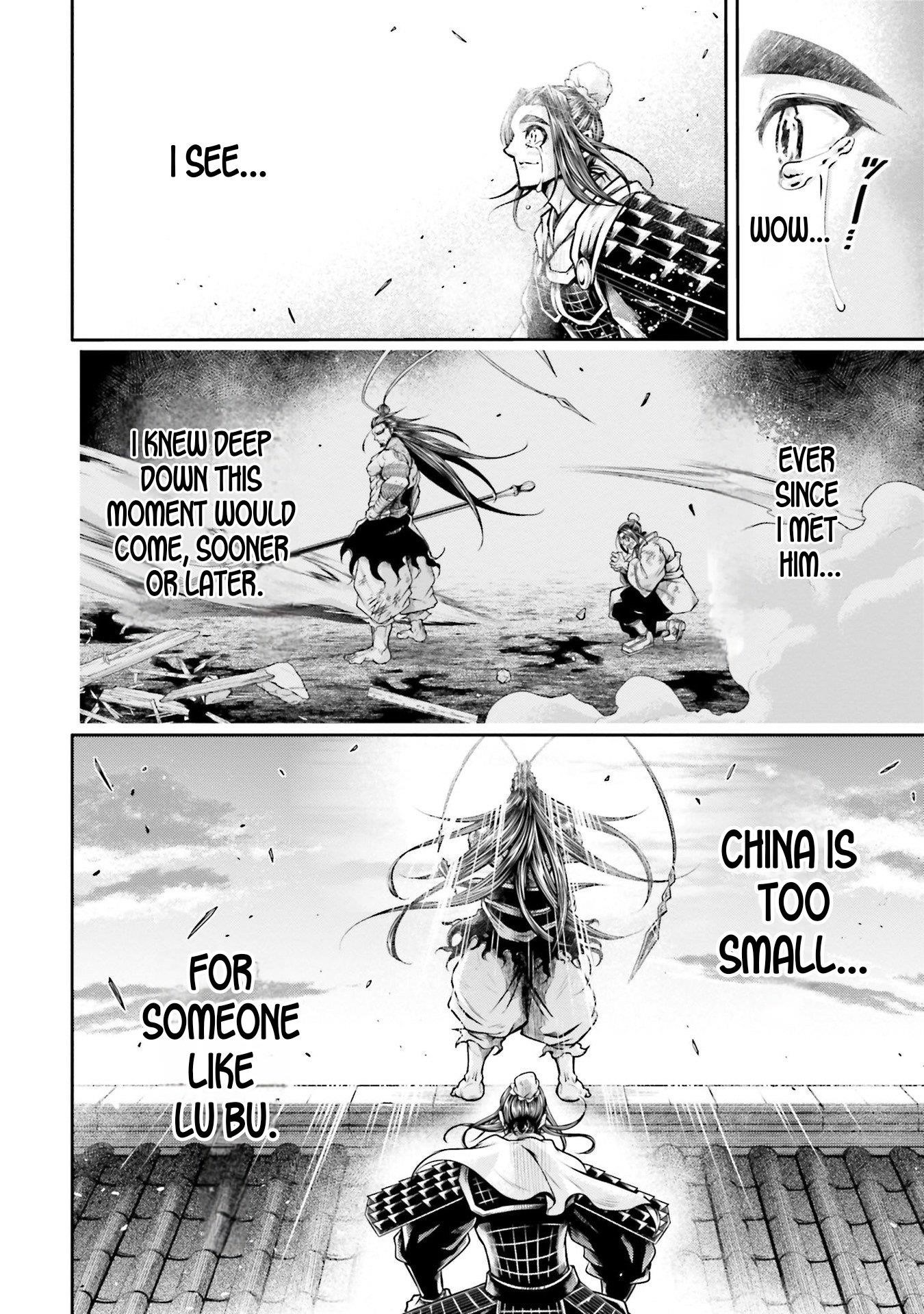 Record of Ragnarok: The Legend of Lu Bu Fengxian Chapter 36 - Page 14