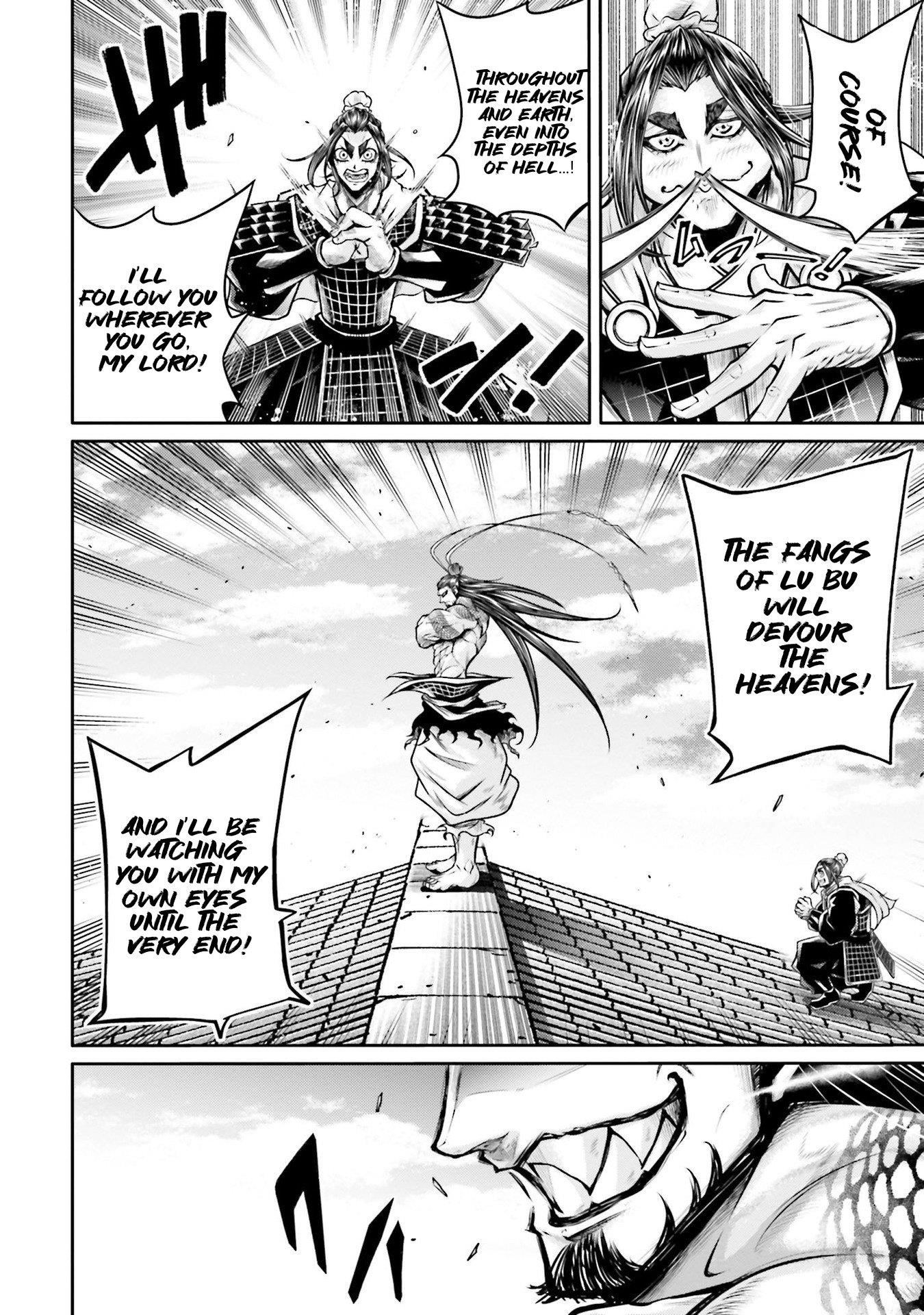 Record of Ragnarok: The Legend of Lu Bu Fengxian Chapter 36 - Page 16