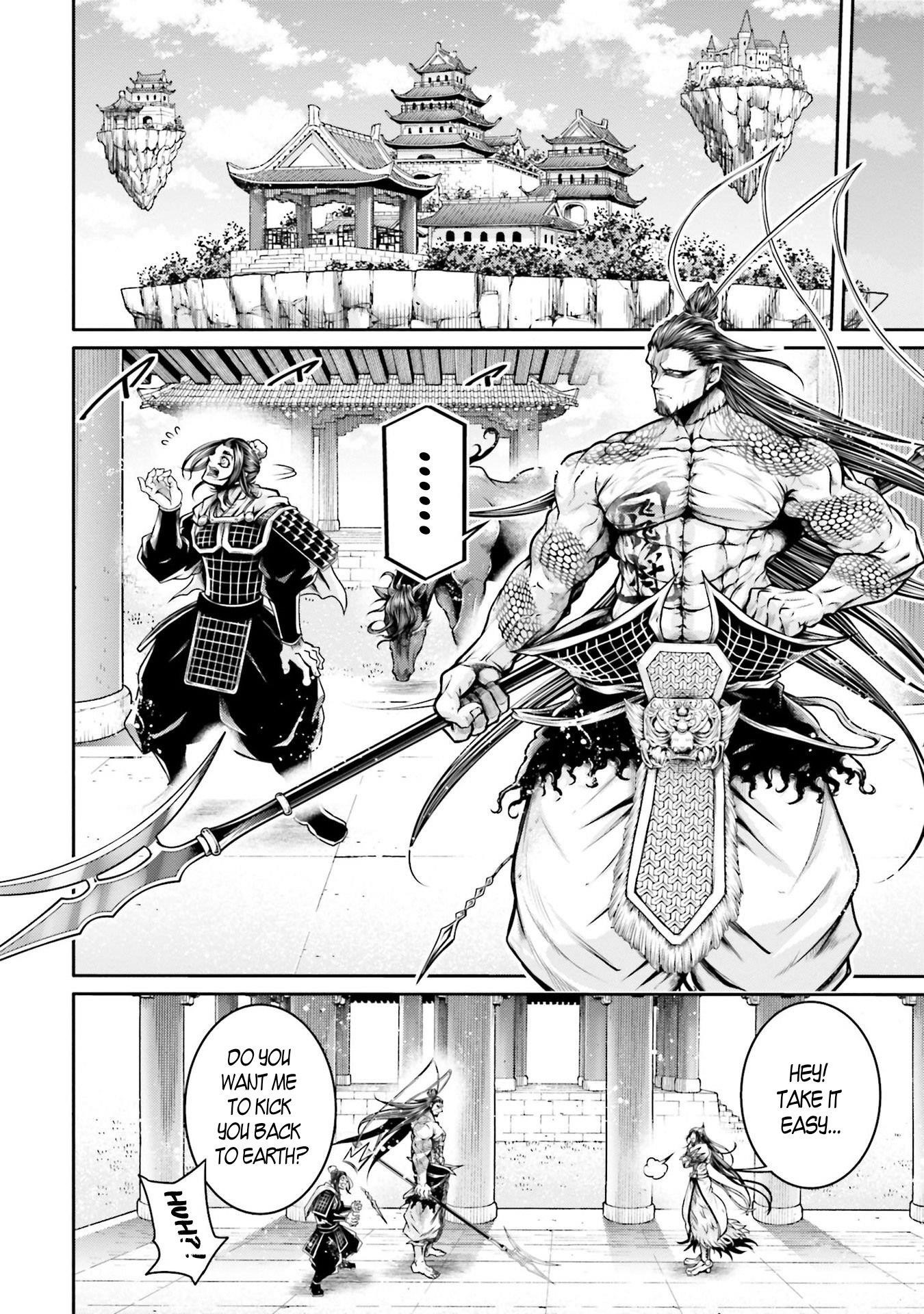 Record of Ragnarok: The Legend of Lu Bu Fengxian Chapter 36 - Page 20