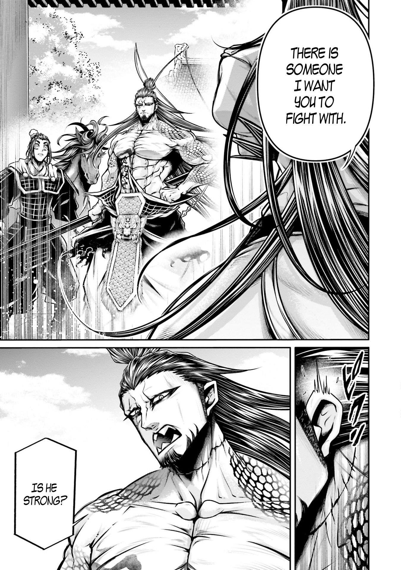 Record of Ragnarok: The Legend of Lu Bu Fengxian Chapter 36 - Page 21