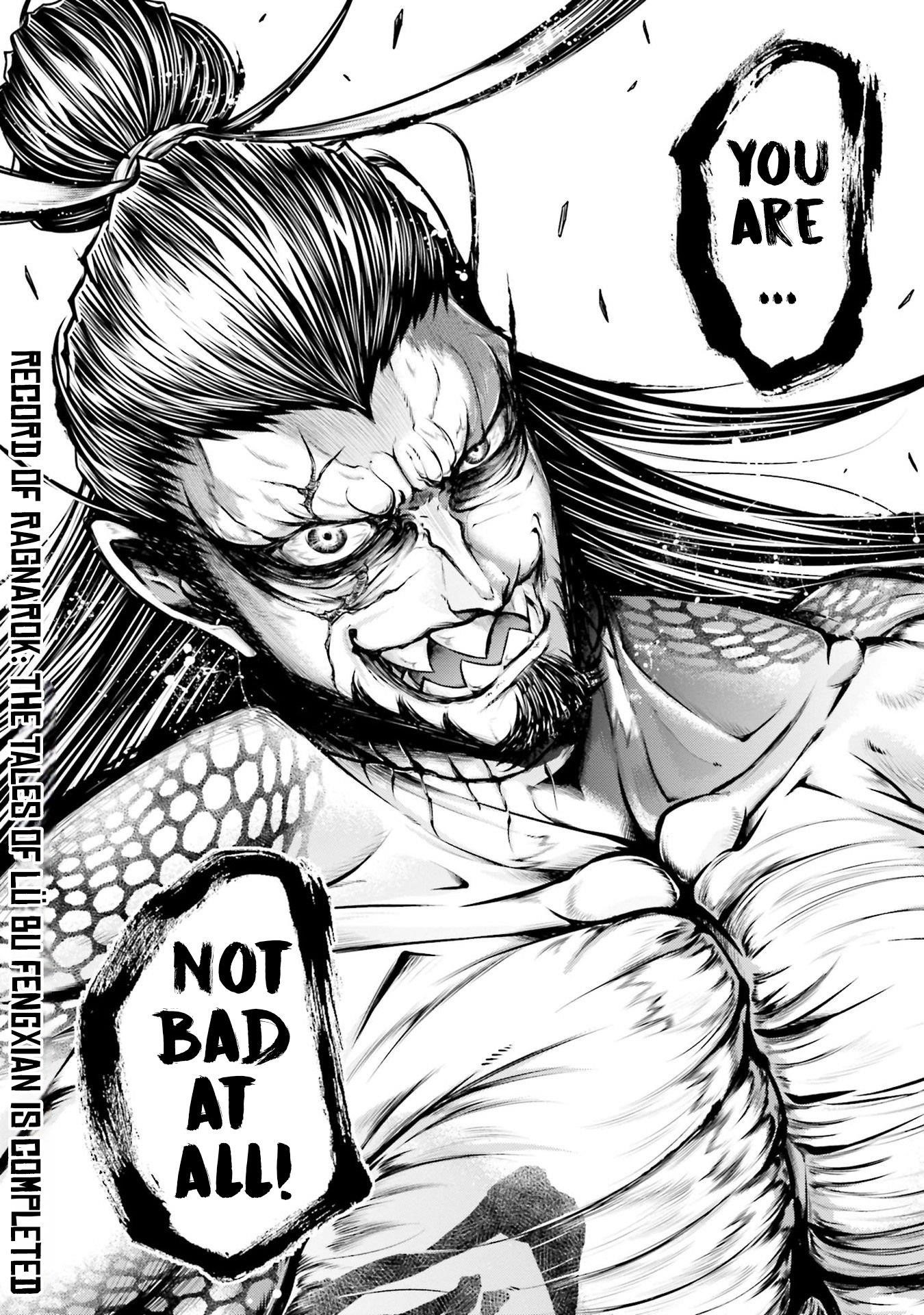 Record of Ragnarok: The Legend of Lu Bu Fengxian Chapter 36 - Page 24