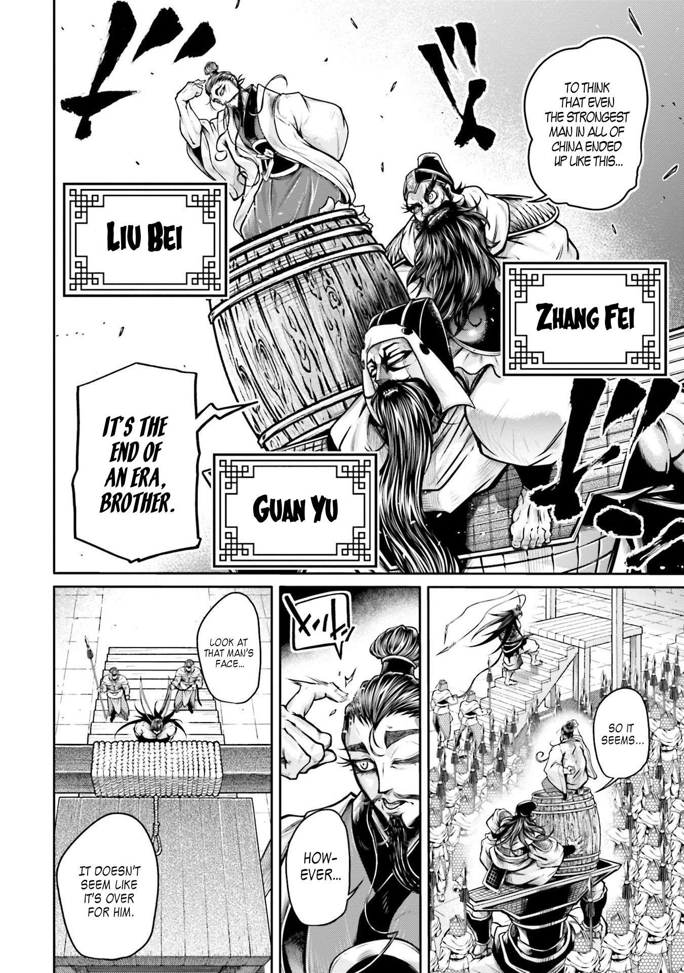 Record of Ragnarok: The Legend of Lu Bu Fengxian Chapter 36 - Page 5