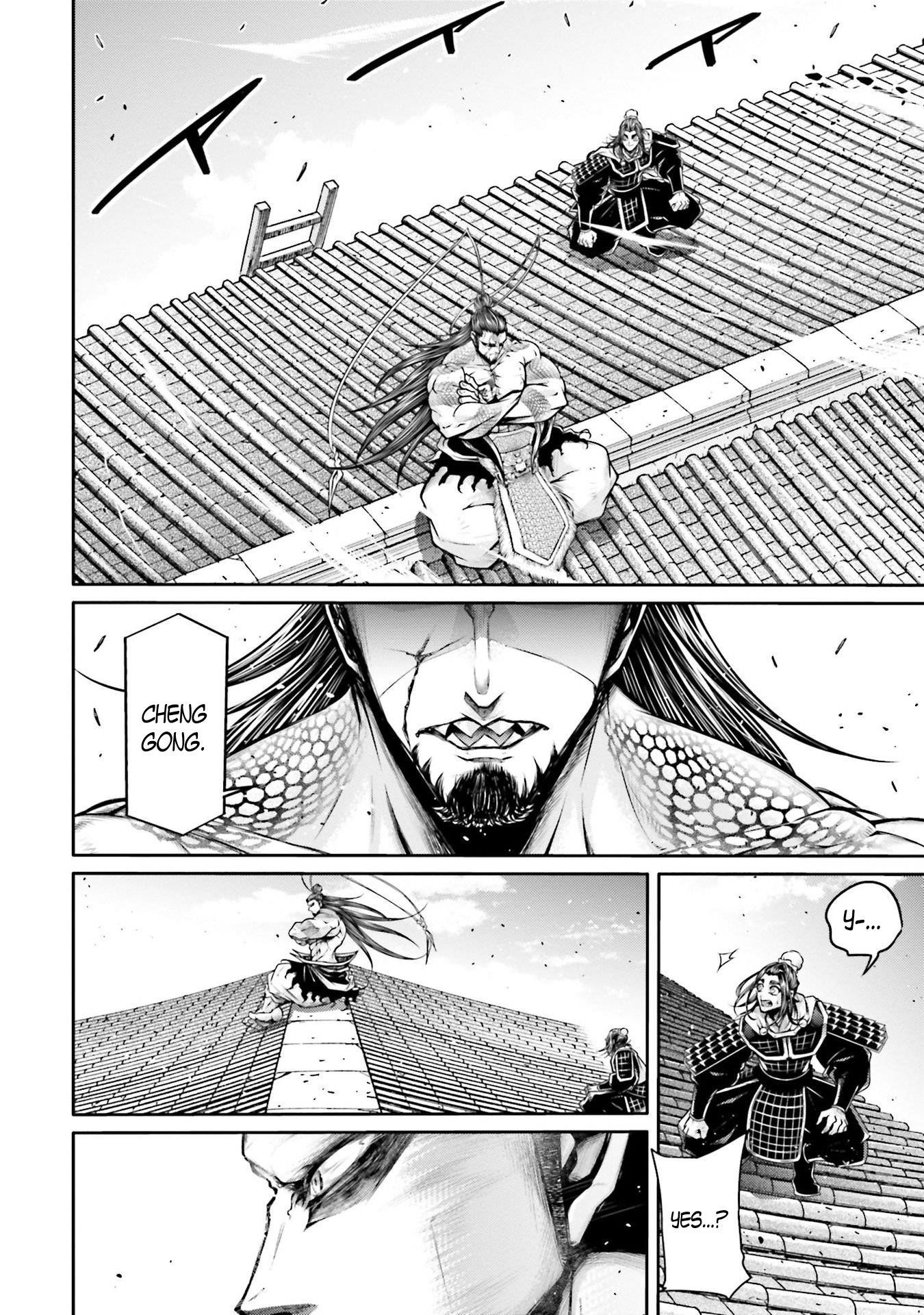 Record of Ragnarok: The Legend of Lu Bu Fengxian Chapter 36 - Page 9