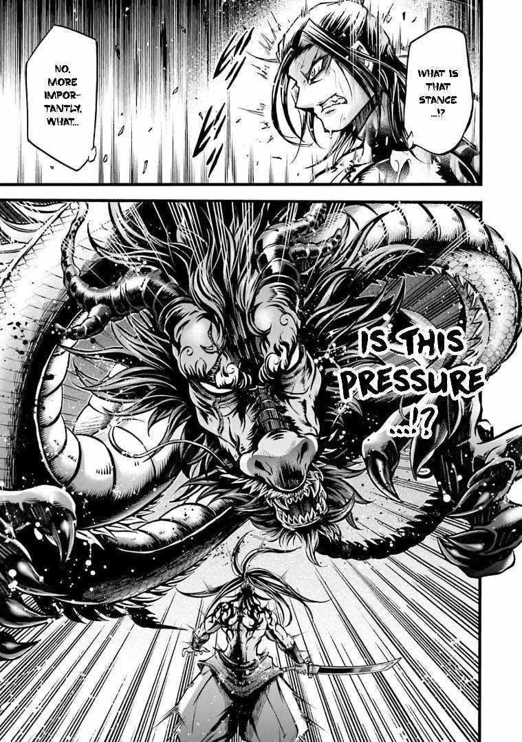 Record of Ragnarok: The Legend of Lu Bu Fengxian Chapter 8 - Page 23