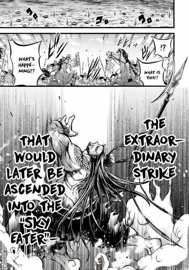 Record of Ragnarok: The Legend of Lu Bu Fengxian Chapter 9 - Page 16