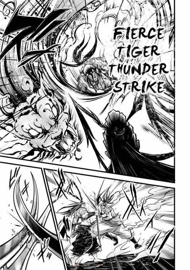 Record of Ragnarok: The Legend of Lu Bu Fengxian Chapter 9 - Page 25