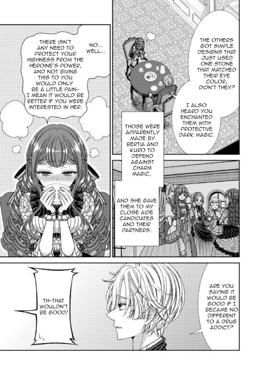 Fiancée’S Observation Log Of The Self-Proclaimed Villainess Chapter 10 - Page 23