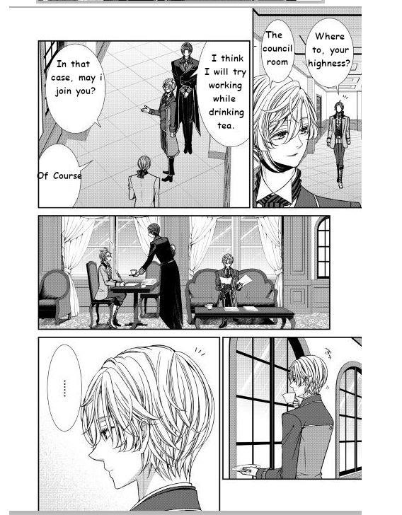 Fiancée’S Observation Log Of The Self-Proclaimed Villainess Chapter 12 - Page 3