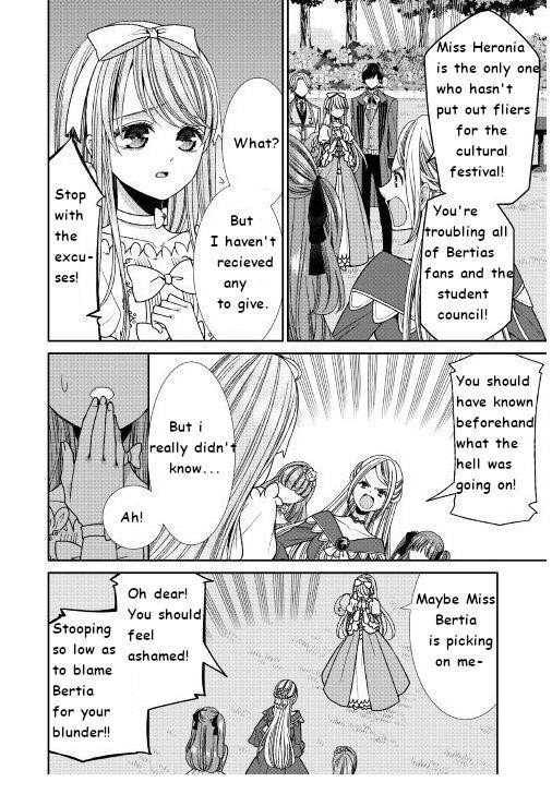 Fiancée’S Observation Log Of The Self-Proclaimed Villainess Chapter 12 - Page 5