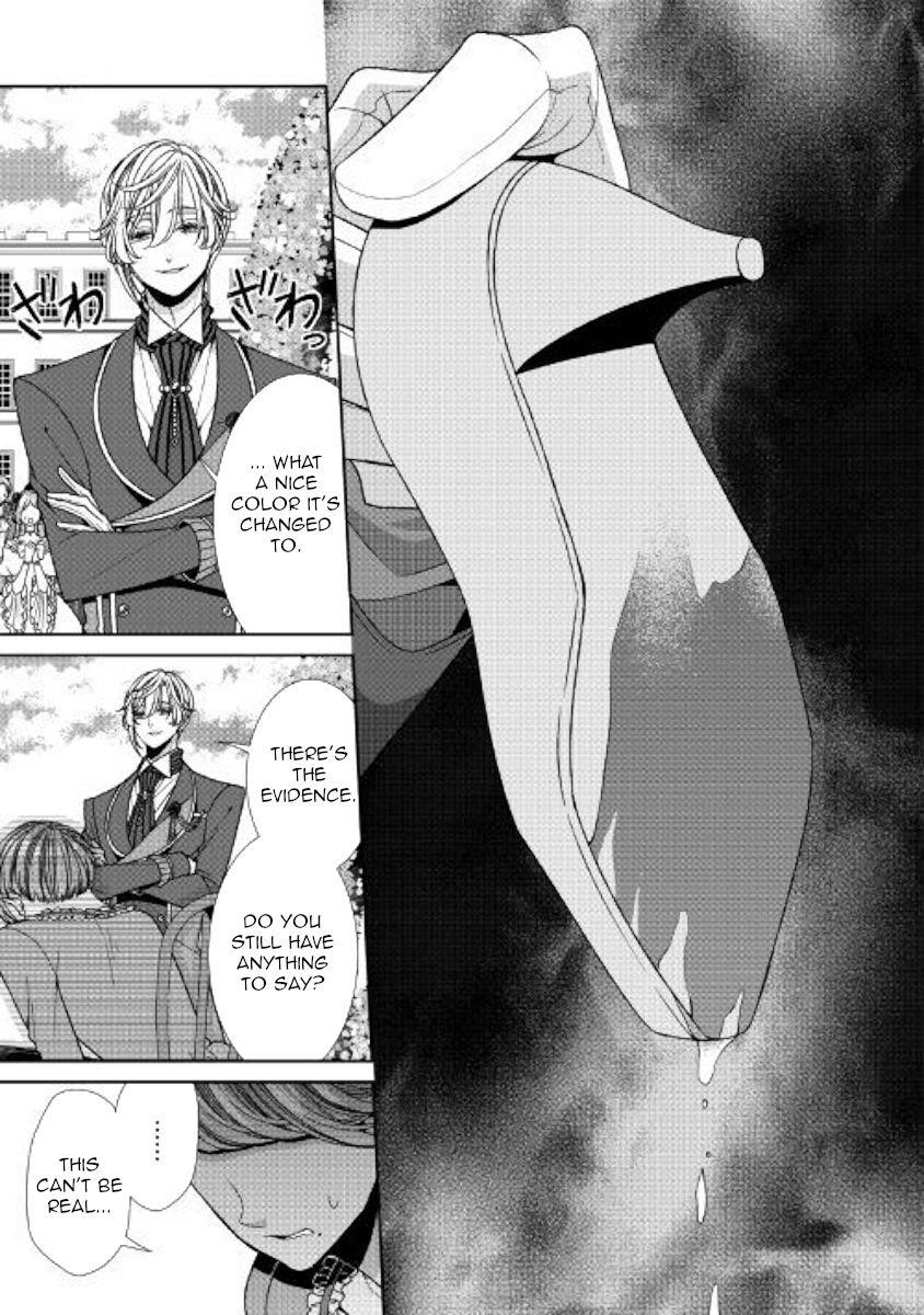 Fiancée’S Observation Log Of The Self-Proclaimed Villainess Chapter 14 - Page 15