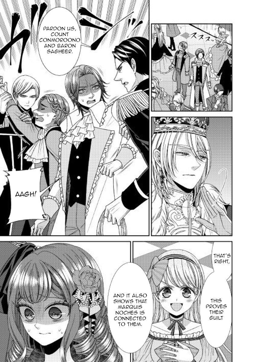 Fiancée’S Observation Log Of The Self-Proclaimed Villainess Chapter 19 - Page 13