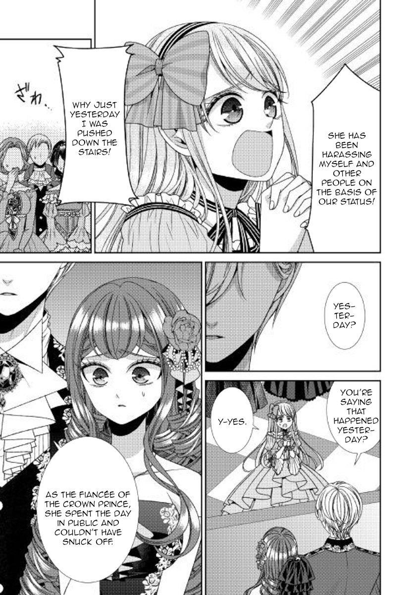 Fiancée’S Observation Log Of The Self-Proclaimed Villainess Chapter 19 - Page 3