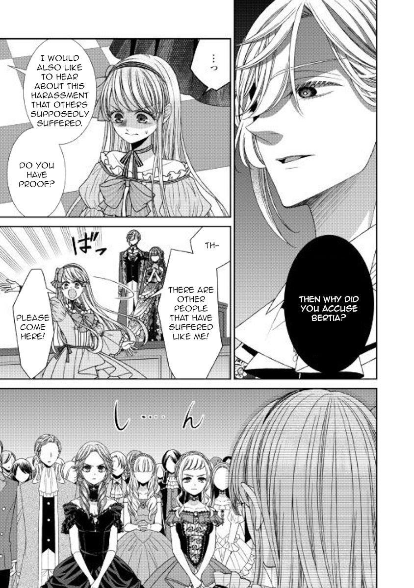 Fiancée’S Observation Log Of The Self-Proclaimed Villainess Chapter 19 - Page 5