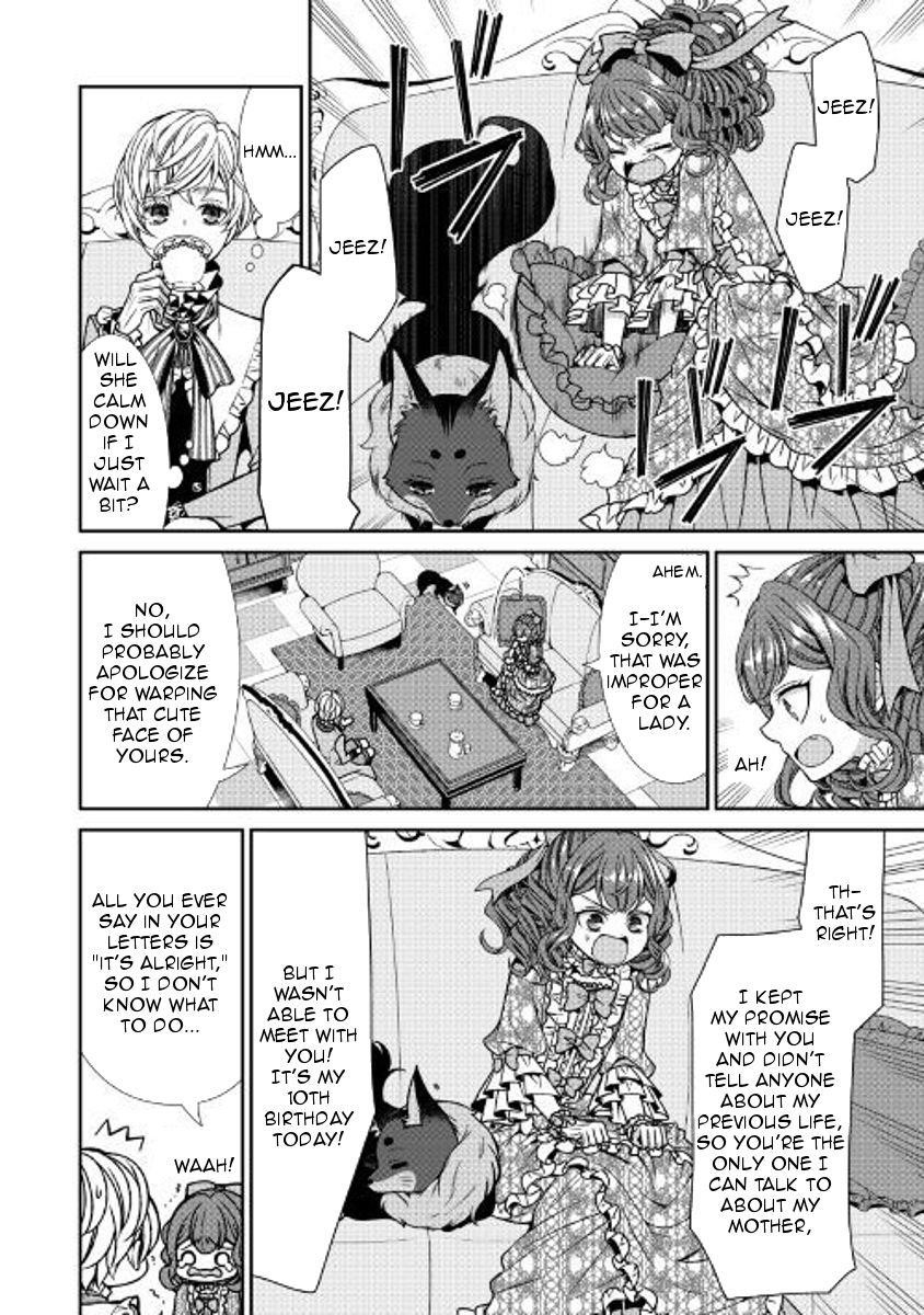 Fiancée’S Observation Log Of The Self-Proclaimed Villainess Chapter 2 - Page 10