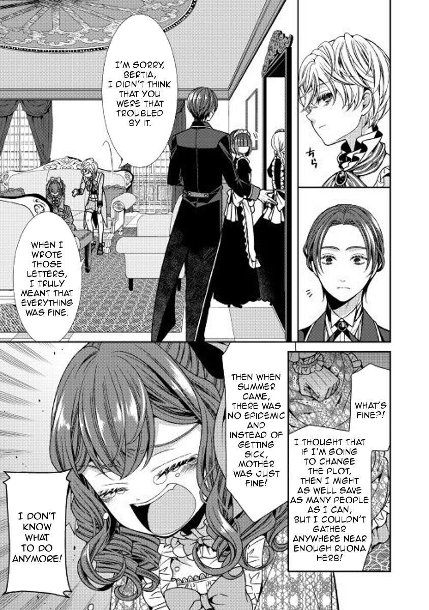 Fiancée’S Observation Log Of The Self-Proclaimed Villainess Chapter 2 - Page 11