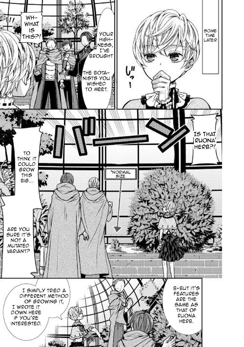 Fiancée’S Observation Log Of The Self-Proclaimed Villainess Chapter 2 - Page 15