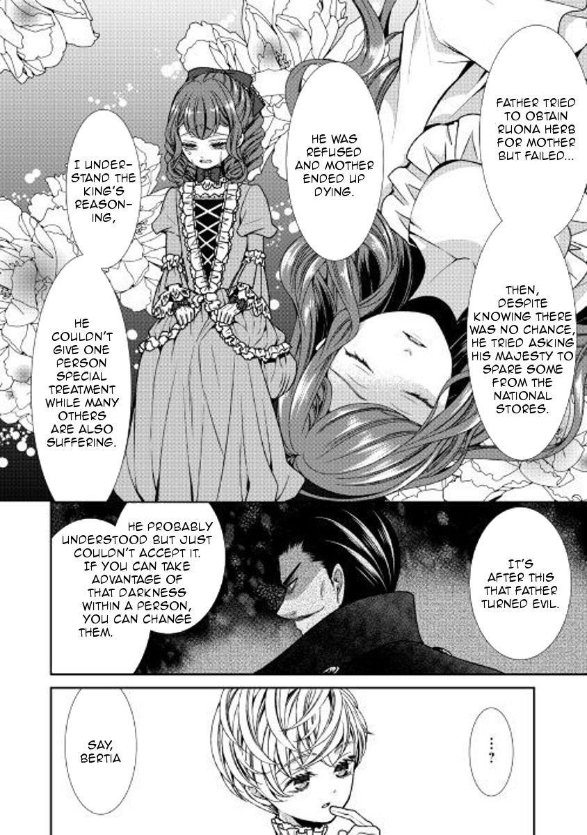 Fiancée’S Observation Log Of The Self-Proclaimed Villainess Chapter 2 - Page 2