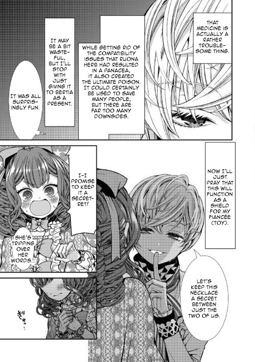 Fiancée’S Observation Log Of The Self-Proclaimed Villainess Chapter 2 - Page 29