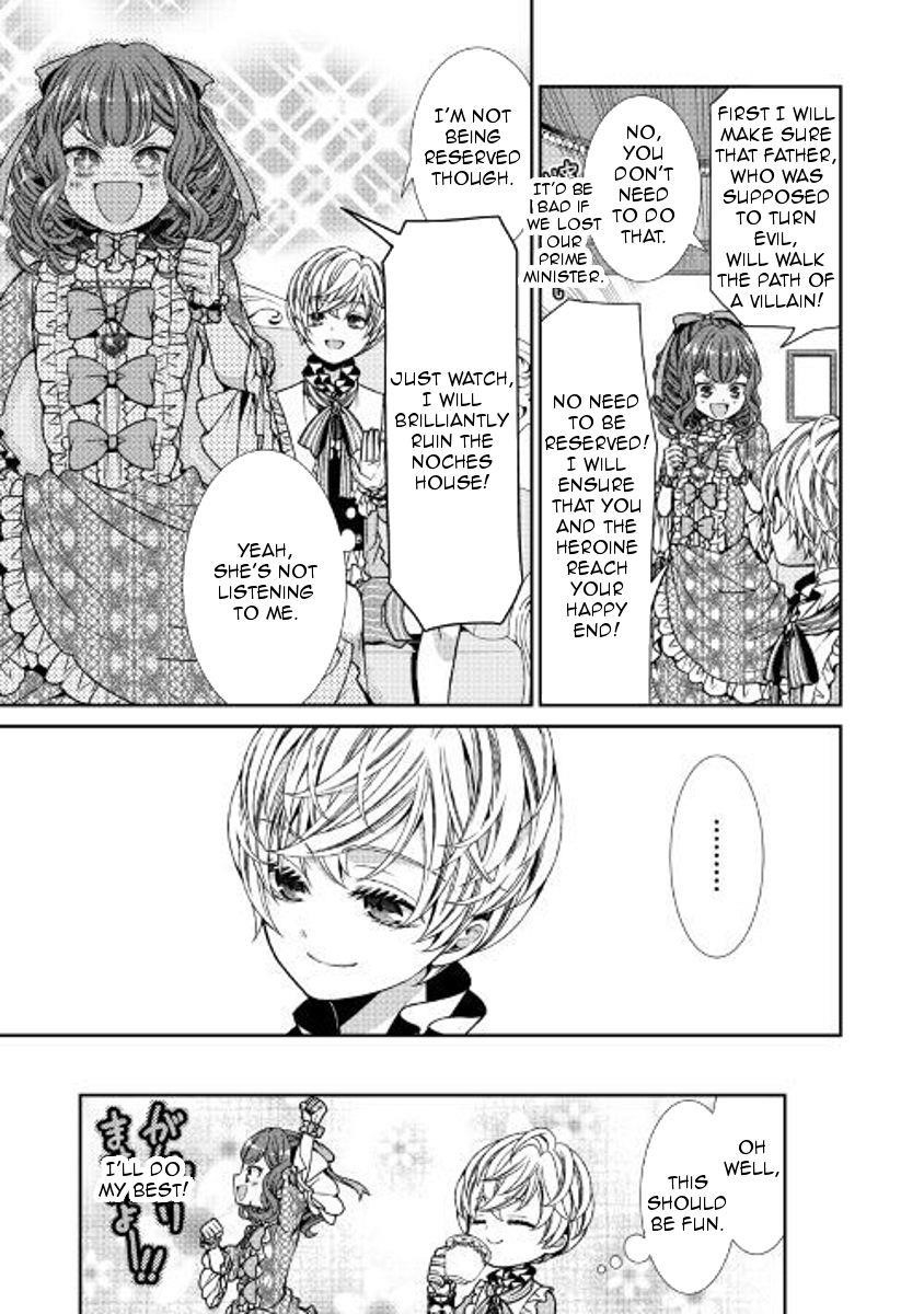 Fiancée’S Observation Log Of The Self-Proclaimed Villainess Chapter 2 - Page 31