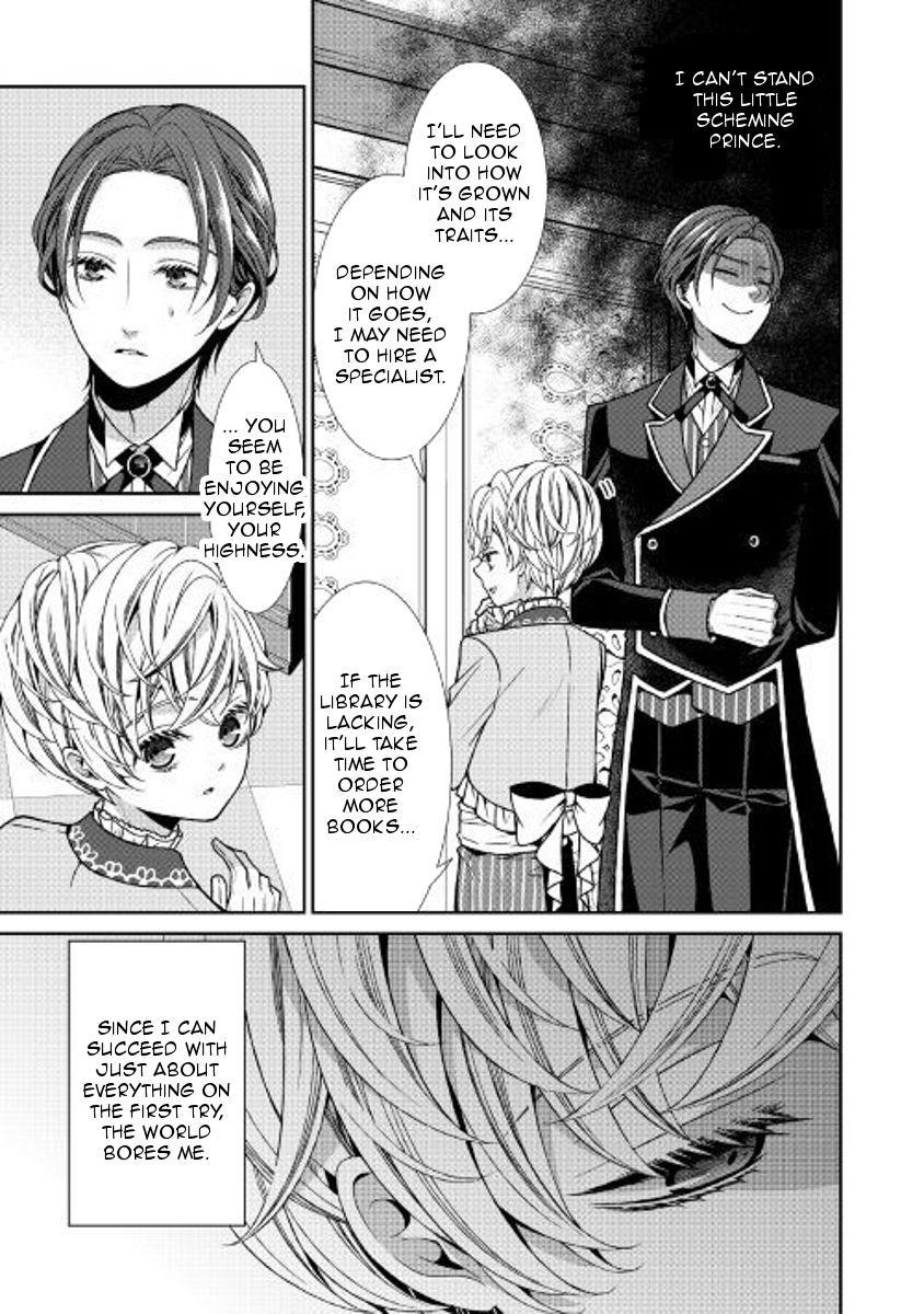 Fiancée’S Observation Log Of The Self-Proclaimed Villainess Chapter 2 - Page 7