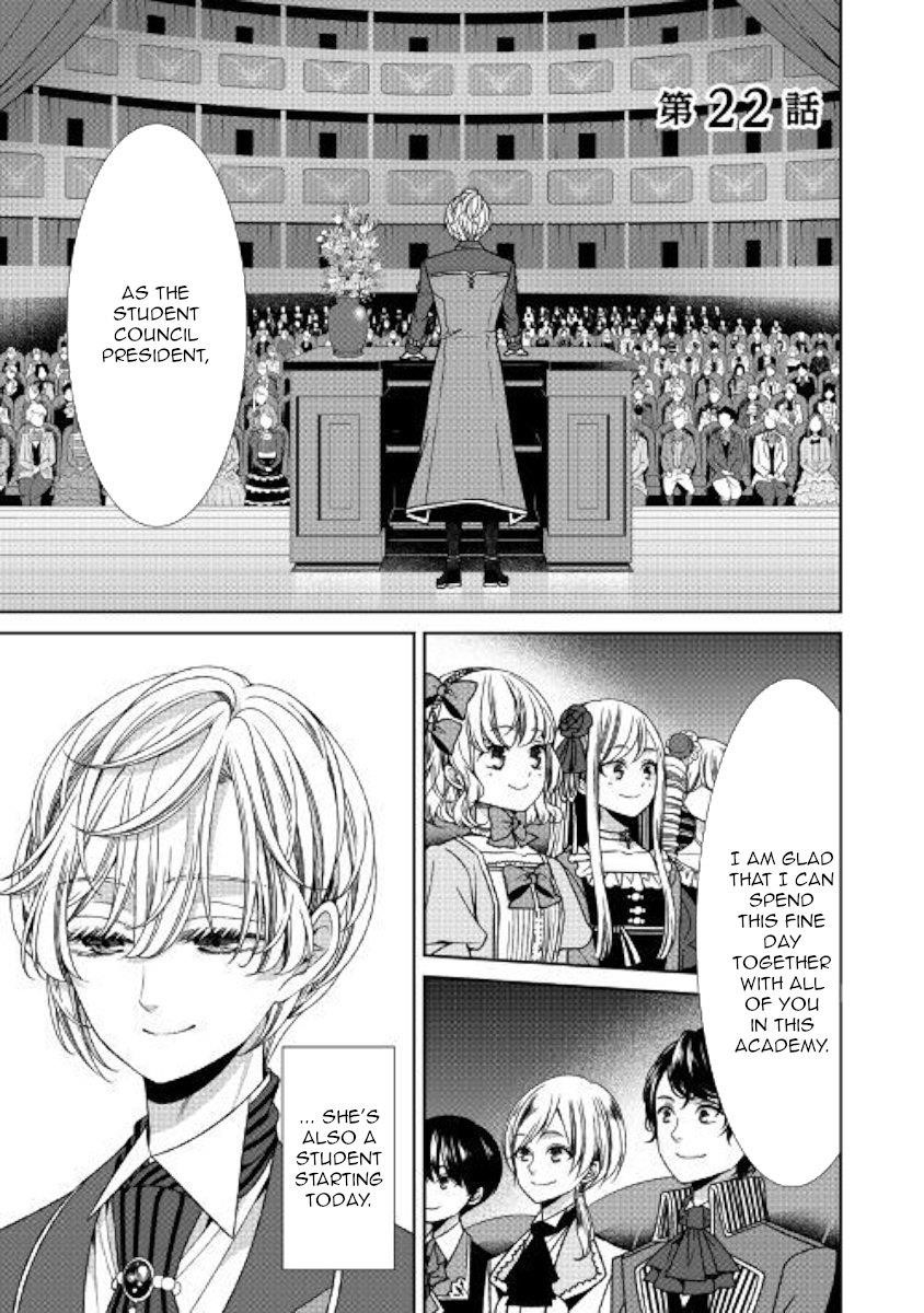 Fiancée’S Observation Log Of The Self-Proclaimed Villainess Chapter 22 - Page 1