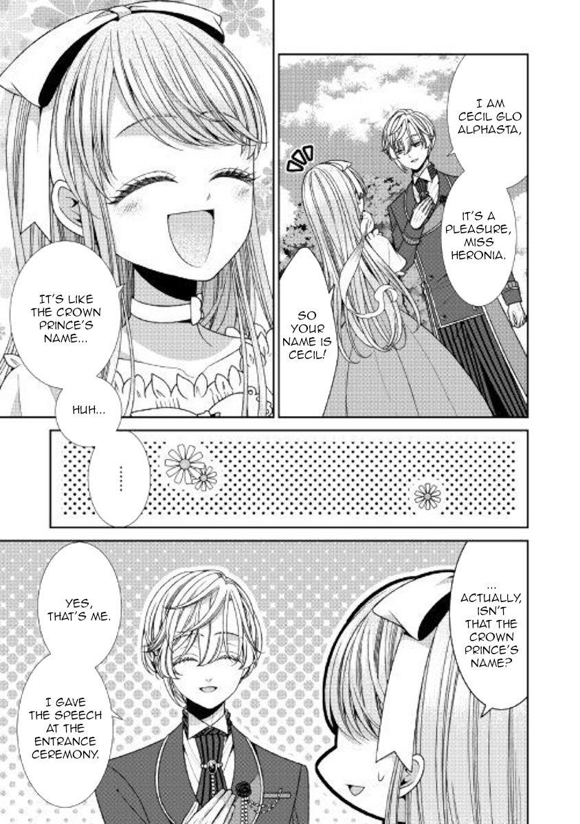 Fiancée’S Observation Log Of The Self-Proclaimed Villainess Chapter 22 - Page 16