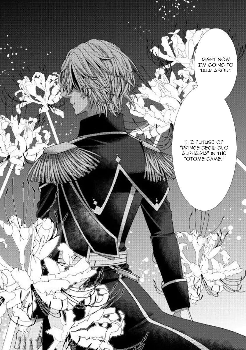 Fiancée’S Observation Log Of The Self-Proclaimed Villainess Chapter 24 - Page 26