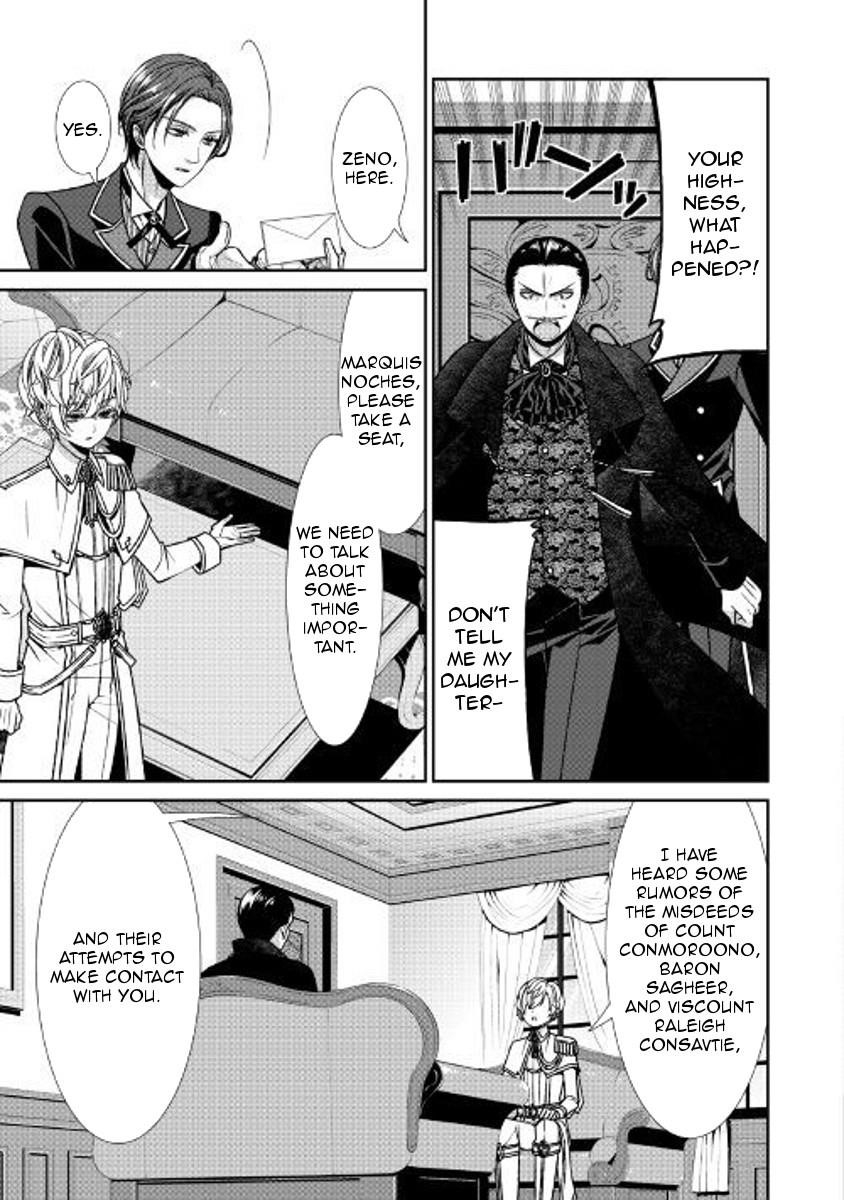 Fiancée’S Observation Log Of The Self-Proclaimed Villainess Chapter 3 - Page 21