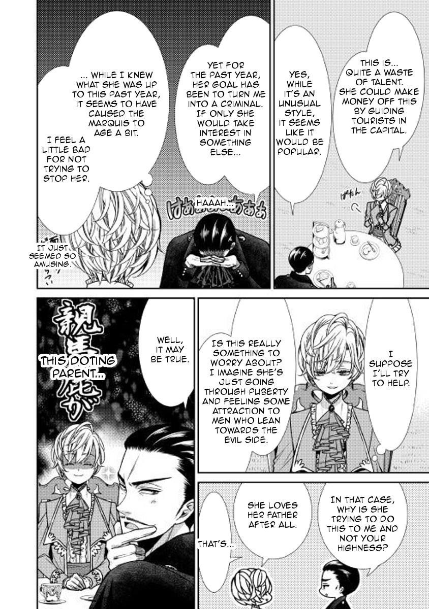 Fiancée’S Observation Log Of The Self-Proclaimed Villainess Chapter 3 - Page 4