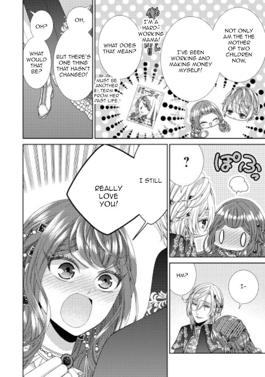 Fiancée’S Observation Log Of The Self-Proclaimed Villainess Chapter 33 - Page 32