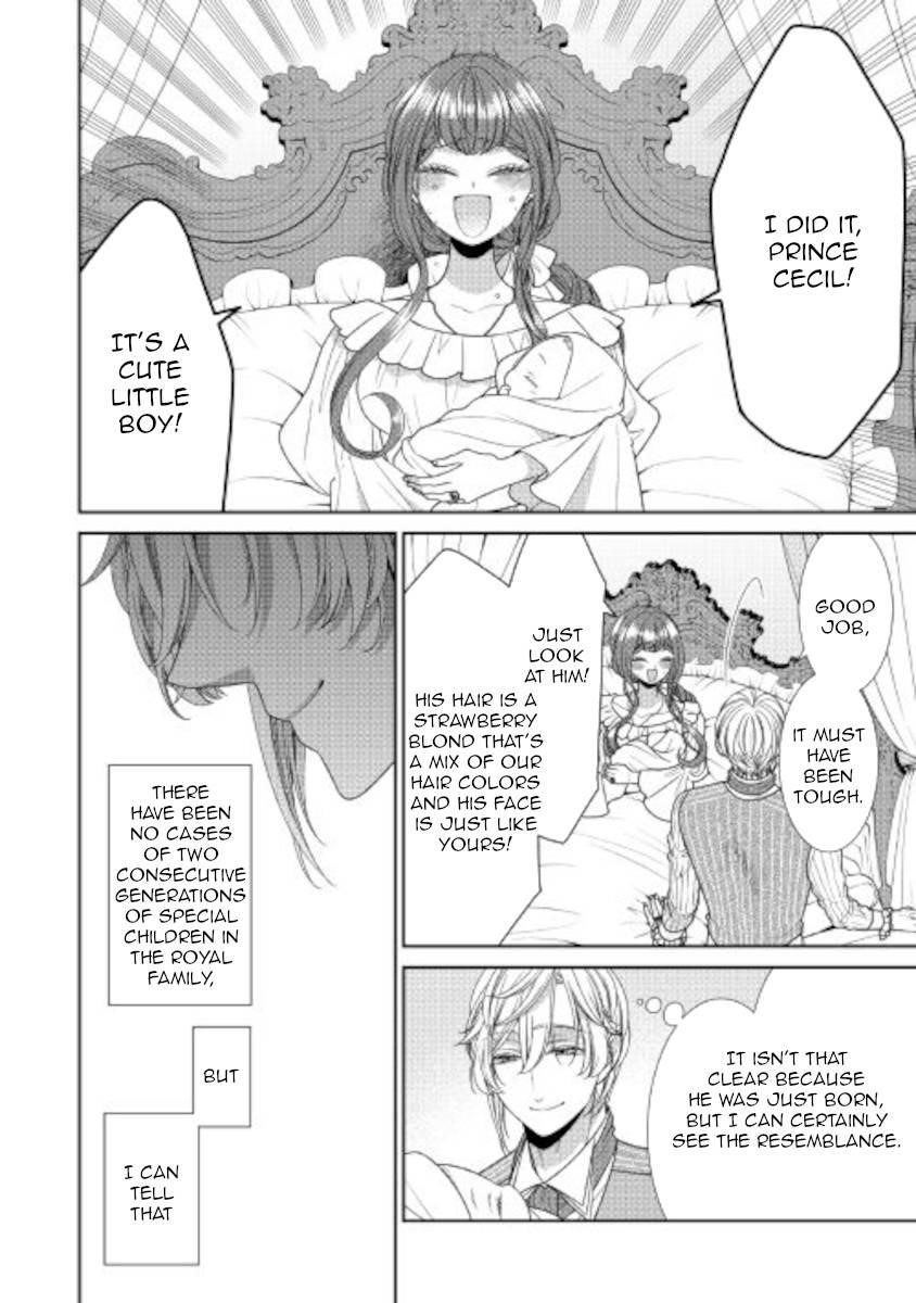 Fiancée’S Observation Log Of The Self-Proclaimed Villainess Chapter 33 - Page 4