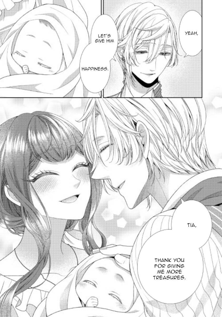 Fiancée’S Observation Log Of The Self-Proclaimed Villainess Chapter 33 - Page 7